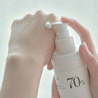 لوشن هارت ليف ٧٠ اليومي، 200 مل