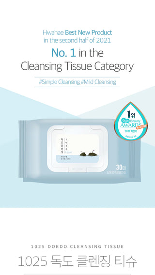 1025 Dokdo Cleansing Tissue, 30 Sheets