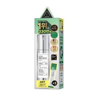 Reedle Shot 100 + Boost 300 Ampoules