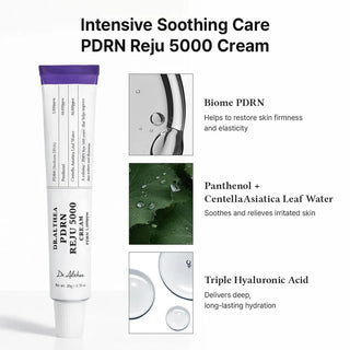 PDRN Reju 5000 Cream 20g (PDRN 5,000ppm)