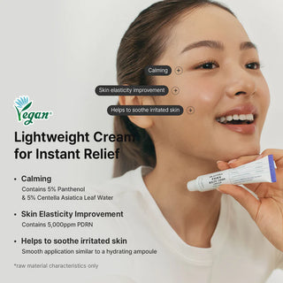 PDRN Reju 5000 Cream 20g (PDRN 5,000ppm)