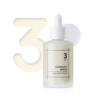 NO. 3 Skin Softening Serum 50ML