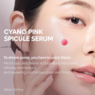 CEMENRETE CYANO PINK SPICULE SERUM 30ml