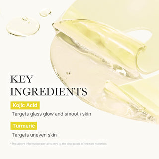 Kojic Acid Turmeric Brightening Gel Mask 4ea