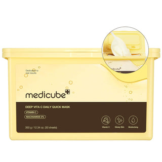 DEEP VITA C DAILY QUICK MASK 30pcs