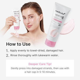 Rosemary PDRN Damage Care Hair Mask 200ml