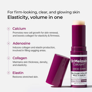 CEMENRETE CALCIUM VOLUME MULTI BALM 9G