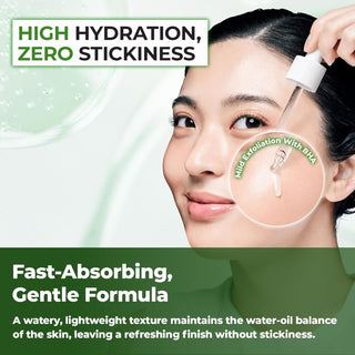 D-Panthenol Barrier Soothing Serum 70ml