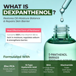 D-Panthenol Barrier Soothing Serum 70ml