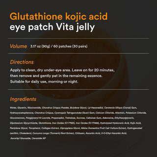 GLUTATHIONE KOJIC ACID EYE PATCH VITA JELLY 90g / 60ea