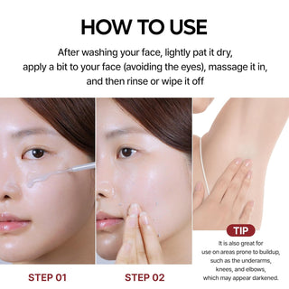 PEEL SHOT EXFOLIATING BLACK RICE AMPOULE 80ml