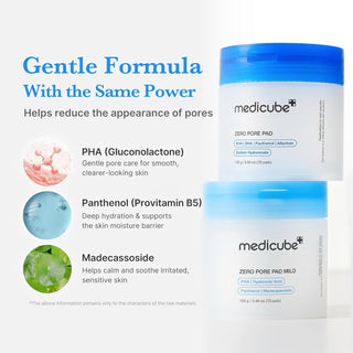 ZERO PORE PAD MILD (70pcs)