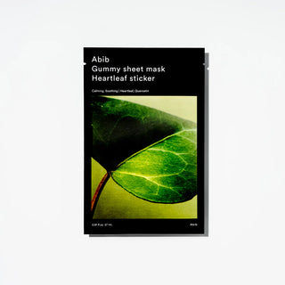 Gummy Sheet Mask, 1EA
