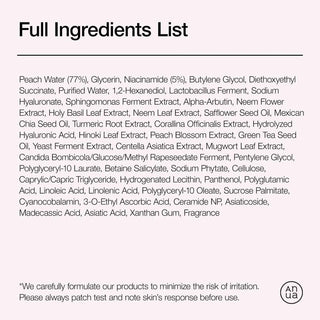 Peach 70% Niacinamide Serum, 30ml