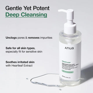 Heartleaf Pore Control Cleansing Oil Mild, 200ml