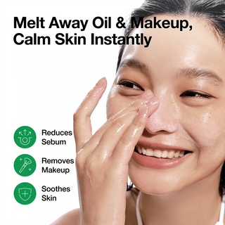 Heartleaf Pore Control Cleansing Oil, 200ml