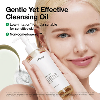Heartleaf Pore Control Cleansing Oil, 200ml