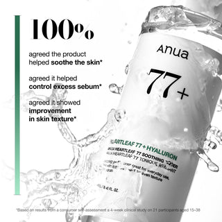 Heartleaf 77% Soothing Toner