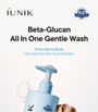 Beta Glucan All In One Gentle Wash 300ml