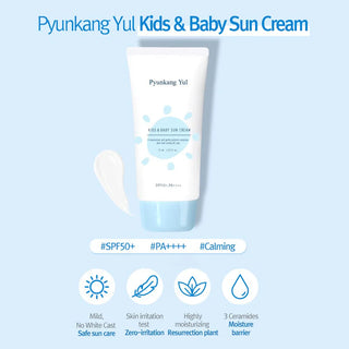 Kids & Baby Sun Cream, 75ml