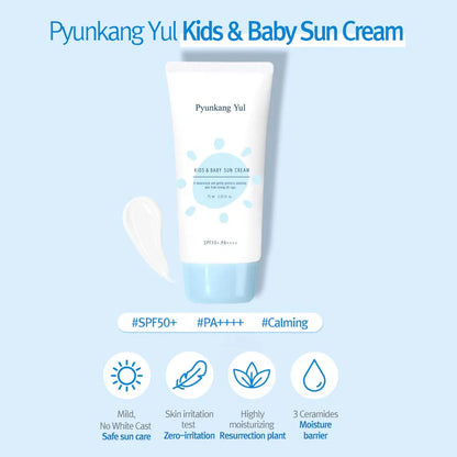 Pyunkang yul - Kids & Baby Sun Cream, 75ml