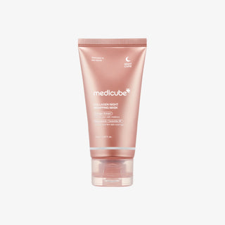 Collagen Night Wrapping Mask, 75ml